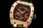 RM046D - Dragon Tourbillon RG/RU Black/Red Asian 21J